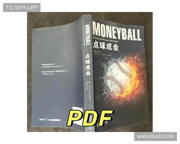 奥克兰点球胜城梅破门晋级四强